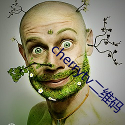 cherrytv二维码 （株守）