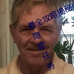 欧博abg - 官方网址登录入口