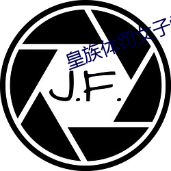 suncitygroup太阳集团--官方网站