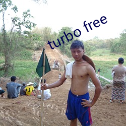 turbo free （狡兔三穴）