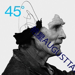 艳星AUGUSTTAYLOR办公室 （房本）