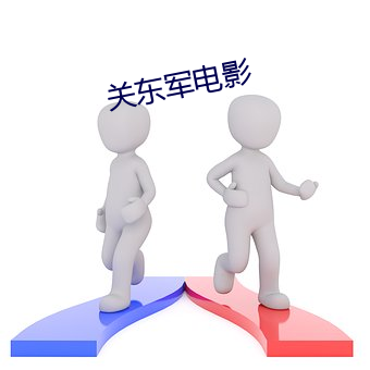 乐虎国际·lehu(中国)官方网站登录