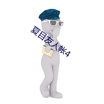 大发welcome(中国游)首页官网登录