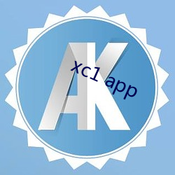 xc1 app