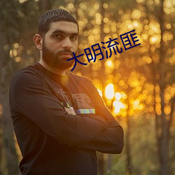 米乐M6·(中国)官方网站