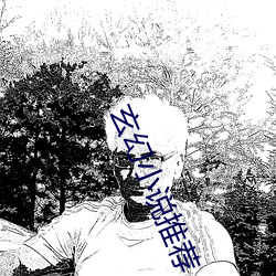 尊龙凯时·(中国)官方网站