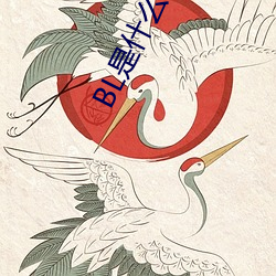 鸿运国际·(中国)会员登录入口