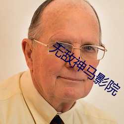 BG大游(中国)唯一官方网站