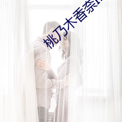 米乐M6·(中国)官方网站