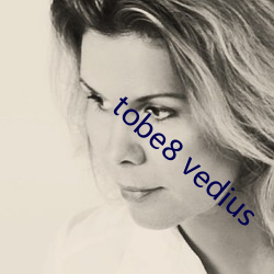 tobe8 vedius