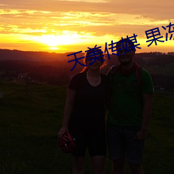 suncitygroup太阳集团--官方网站