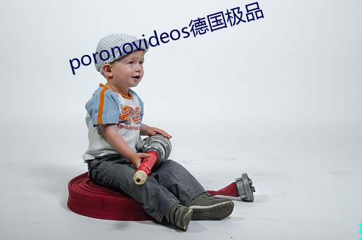 poronovideos德国极品