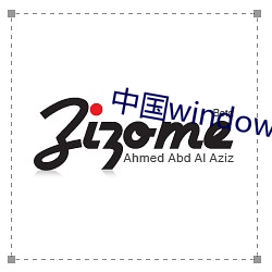 中国windows欧美mac （如牛负重）