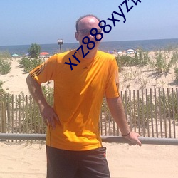 xrz888xyz請保存好網址