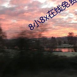 suncitygroup太阳集团--官方网站