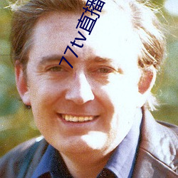 77tv直播从哪里下载(載)