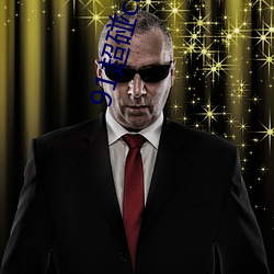 91超碰caoporen国产