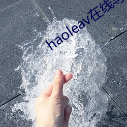 九游会登录j9入口 - 中国官方网站 | 真人游戏第一品牌