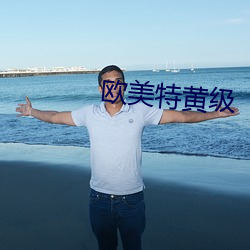 suncitygroup太阳集团--官方网站