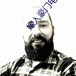 嫁入豪(háo)门电视剧全集