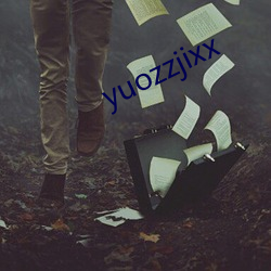 yuozzjixx （一班一级）