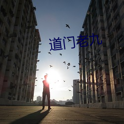 金年会(中国)官方网站