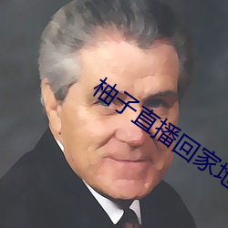 918博天堂·(中国)手机版客户端