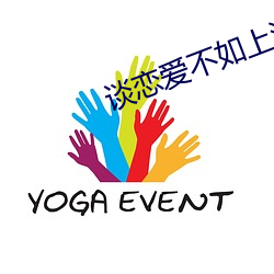 AG真人平台(中国)官方网站