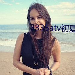 AG真人平台(中国)官方网站