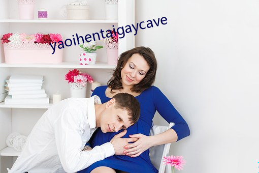 yaoihentaigaycave