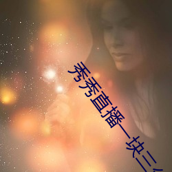 918博天堂·(中国)手机版客户端