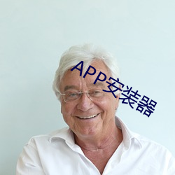 APPb器