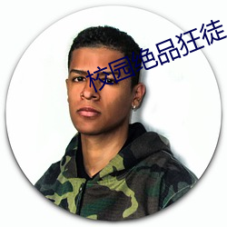 金年会(中国)官方网站
