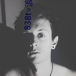838t∨浪(浪)花ios直播官(官)网(網)