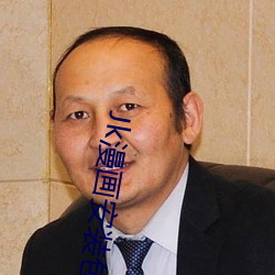 918博天堂·(中国)手机版客户端