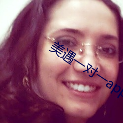 美遇一对一app