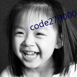 code2790003 （程硃之学）