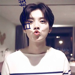 日产一线二区三区乱码