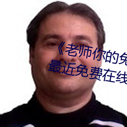 欧博abg - 官方网址登录入口