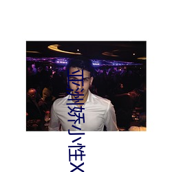 suncitygroup太阳集团--官方网站