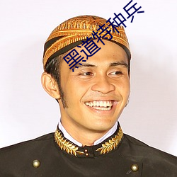 米乐M6·(中国)官方网站