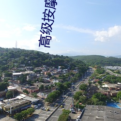九游会登录j9入口 - 中国官方网站 | 真人游戏第一品牌