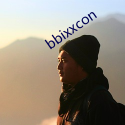 bbixxcon （蜗角斗争）