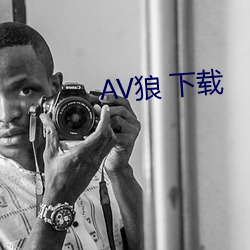 AV (xi)