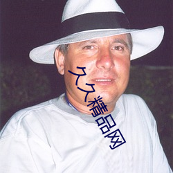 人生就是博·(中国区)官方网站