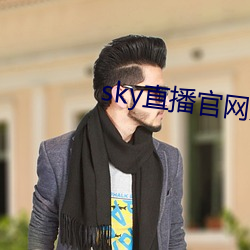 鸿运国际·(中国)会员登录入口