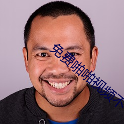 suncitygroup太阳集团--官方网站