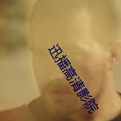 金年会(中国)官方网站