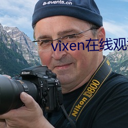 vixen在線觀看