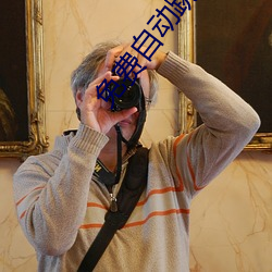 米乐M6·(中国)官方网站